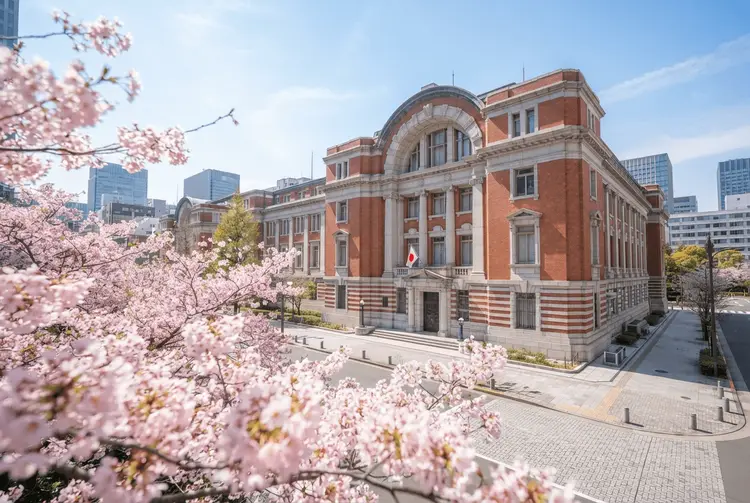 Asiatische Aktien steigen im Sog der Wall Street, hohe Renditen bremsen
