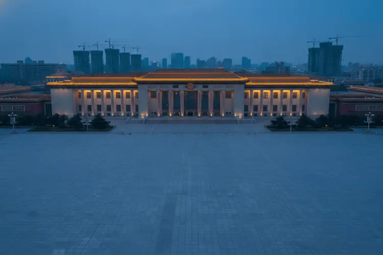 China kündigt Konjunkturmaßnahmen nach schwachem Quartalswachstum an