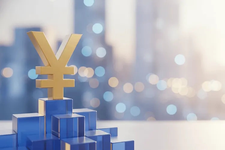 Bank of Japan: Ökonomen erwarten Zinsanhebung bis Dezember