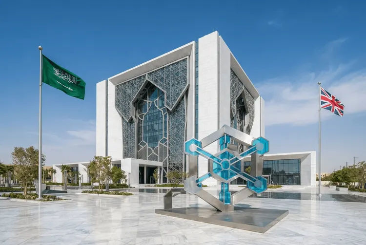 Saudi-Arabien verlässt chinesische Digitalwährungsplattform mBridge