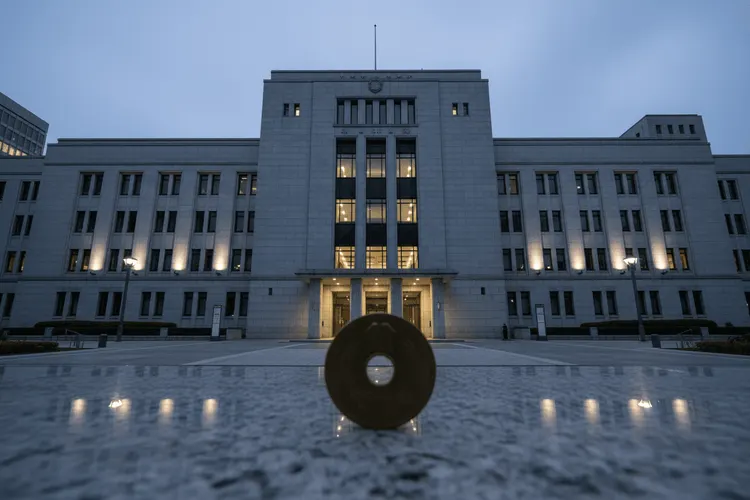 Bank of Japan: Weitere Zinserhöhungen in Sicht