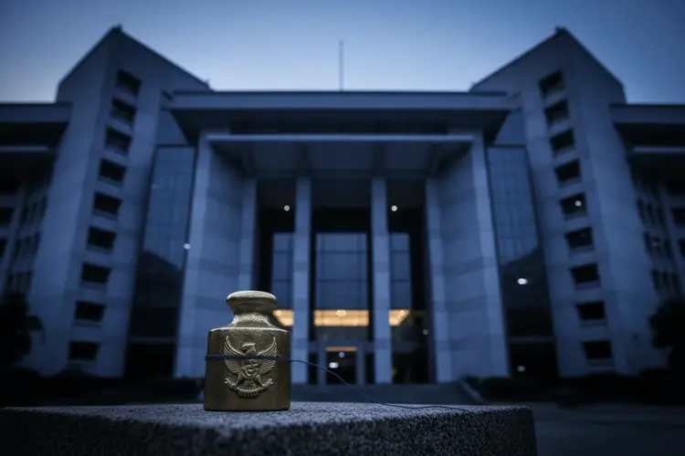 Bank Indonesia hält Leitzins bei 4,75 Prozent stabil