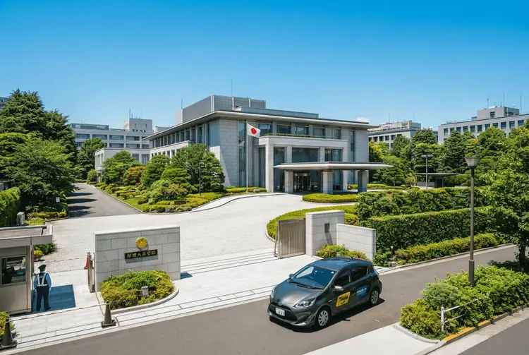 Japan ruft Cyber-Notstand aus: Millionen Kundendaten betroffen