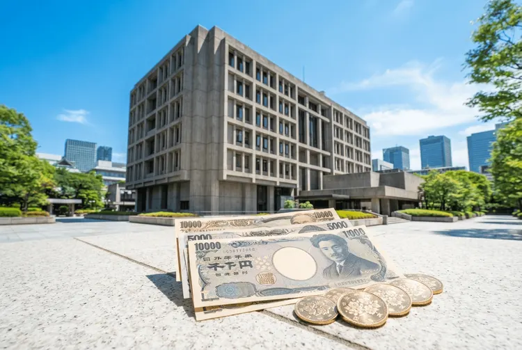 UBS sieht begrenzte Yen-Gewinne trotz Zinserhöhung der Bank of Japan