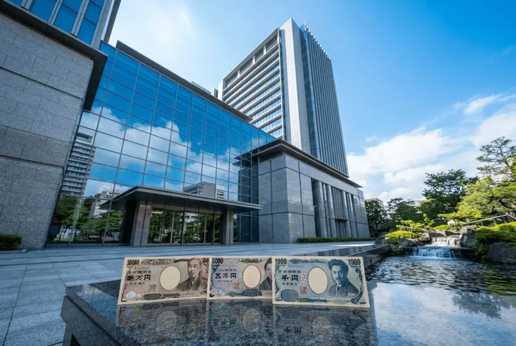 BOJ-Preistrendindikator beschleunigt sich: Argumente für weitere Zinserhöhung wachsen