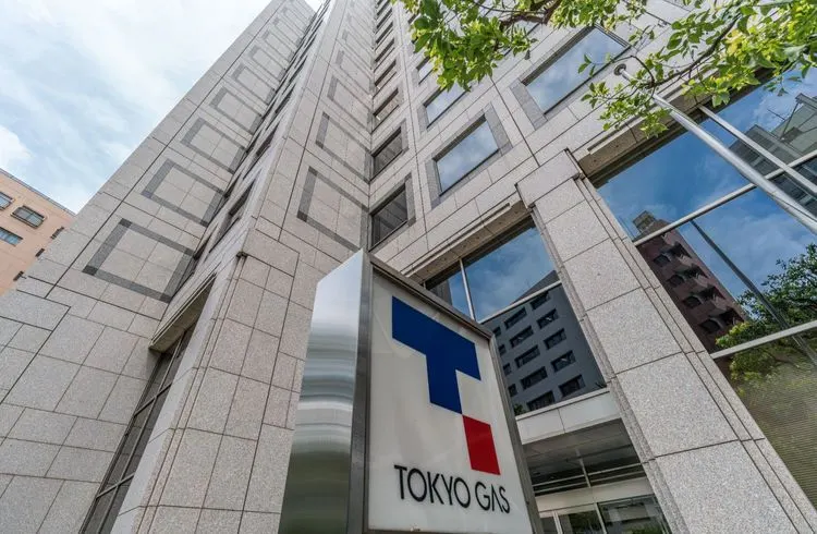 Tokyo Gas weitet US-Schiefergasgeschäft aus