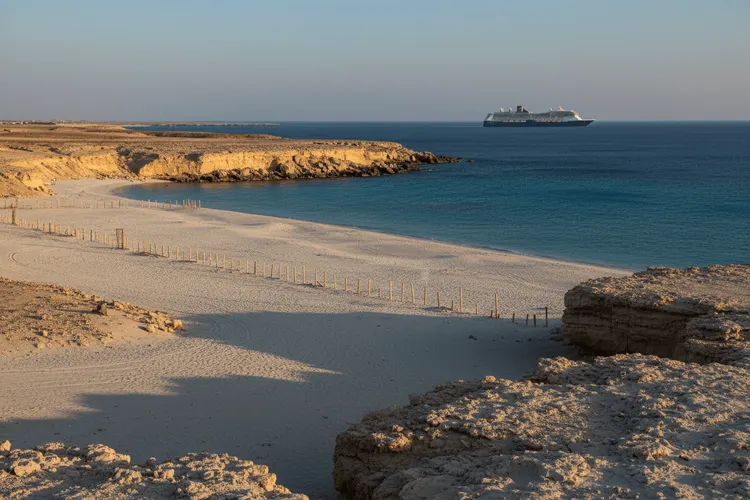TUI und Oman: Geplante Hotelpartnerschaft vorerst auf Eis