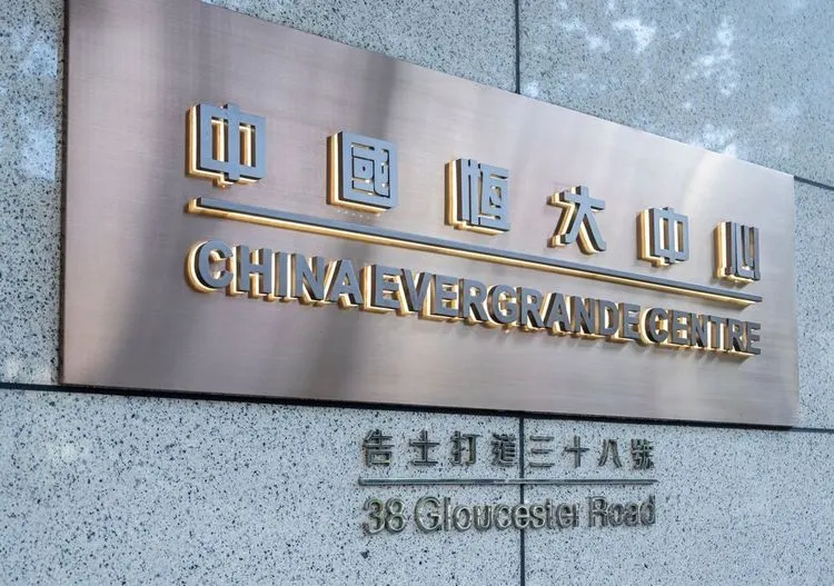 Chinesisches Evergrande-Stadion von Regierung übernommen