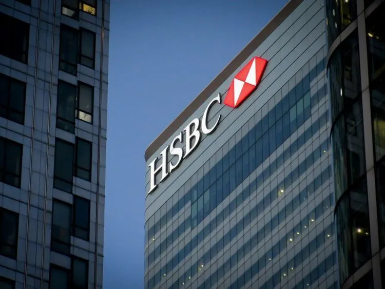 HSBC setzt kommunistisches Parteikomitee in chinesischer Investmentbank ein